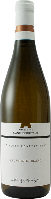 Επιλογές Κωνσταντίνου Sauvignon Blanc 2023 - Αμπελώνες Αντωνόπουλου