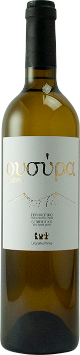 Ousyra Serifiotiko 2023 - Ousyra Winery