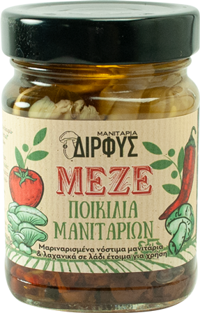 Μεζέ Μανιταριών 220gr