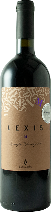 Lexis M 2021 - Zacharias Winery