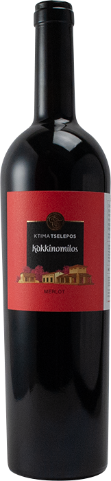 Kokkinomylos 2014 - Domaine Tselepos